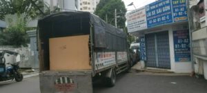 chuyển nhà trọn gói quận phú nhuận